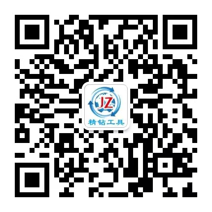 北京精鉆數(shù)控刀具有限公司
